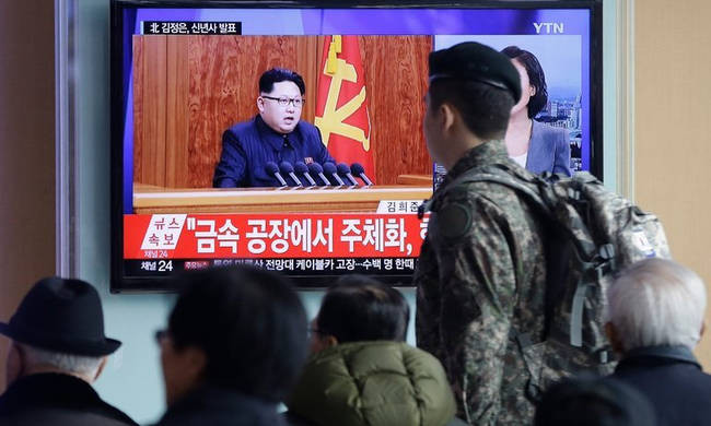 Κυρώσεις από τις ΗΠΑ σε δύο Βορειοκορεάτες που εμπλέκονται στο βαλλιστικό πρόγραμμα του Κιμ